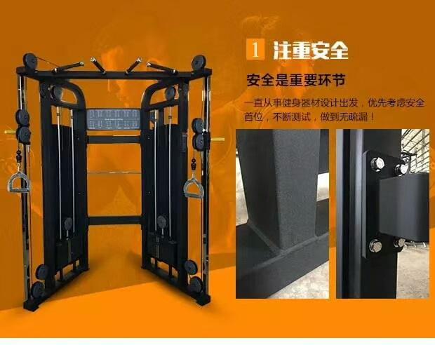 產品類別         大型健身器械       適用場景         健身器材