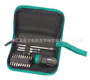 【世達工具 24件T型柄、25件超短型柄、26件棘輪螺絲批組套】價格,廠家,圖片,螺絲刀/旋具,鐵鋒區五金交電批發市場東旭五金機電公司-