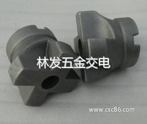 林發五金交電-電工電氣;-